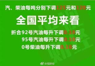 密云热点爆料最新消息,热点事件追踪，详情即将揭晓