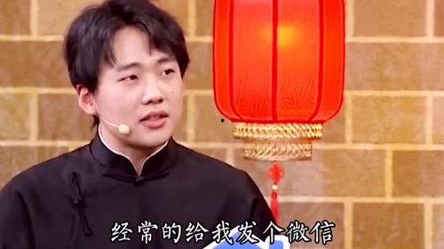 爆料郭麒麟消息最新新闻,揭秘娱乐圈背后的惊人真相