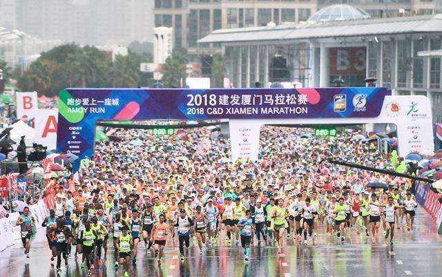 厦门马拉松爆料最新消息,精彩瞬间与赛事亮点速览