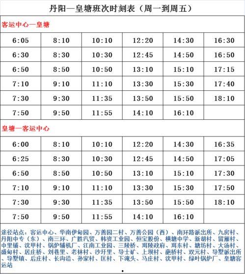 毁灭最新皮肤爆料表图片,炫酷特效，视觉盛宴