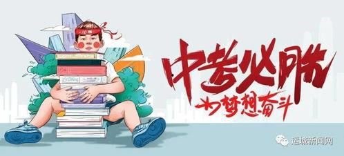 十堰八卦爆料案件最新消息,最新进展揭秘，案情再掀波澜！”